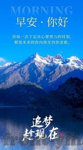 水果机可以打豆浆吗-水果机打豆浆，一种便捷的生活小技巧